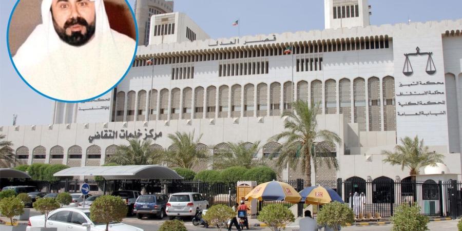 «التمييز»: لا يحق للورثة طلب إحالة العقار لـ «المزاد العلني» إلا بعد إشهار الحصر الإرثي