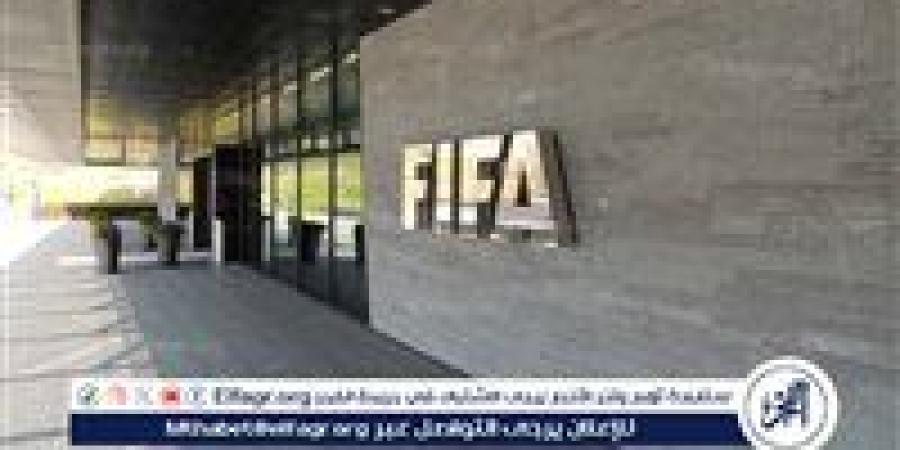 فيفا يحتفل بالذكرى الأولى لتتويج ألمانيا بكأس العالم تحت 17 سنة بإندونيسيا