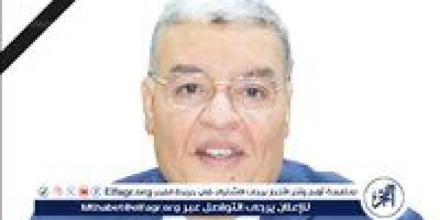 جامعة الأزهر بأسيوط تنعي اللواء أسامة القاضي محافظ المنيا السابق