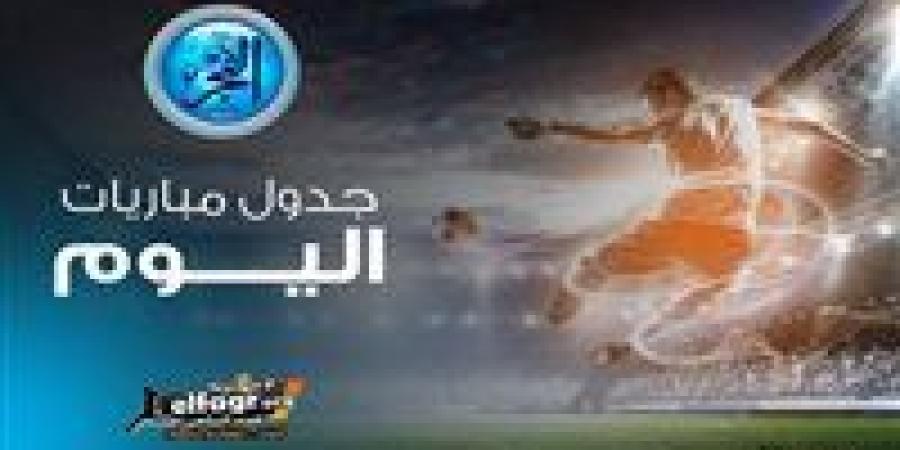 مواعيد أهم مباريات اليوم الثلاثاء 3- 12- 2024 في جميع البطولات والقنوات الناقلة