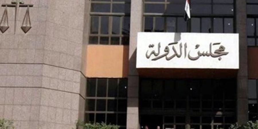 الإدارية العليا تحظر البناء على الأراضى المخصصة للمنفعة العامة