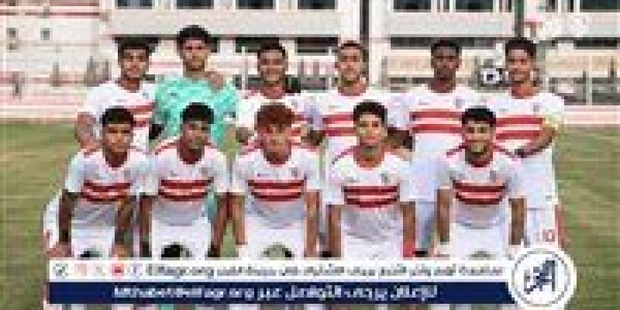 تشكيل الزمالك مواليد 2005 لمواجهة الأهلي في بطولة الجمهورية