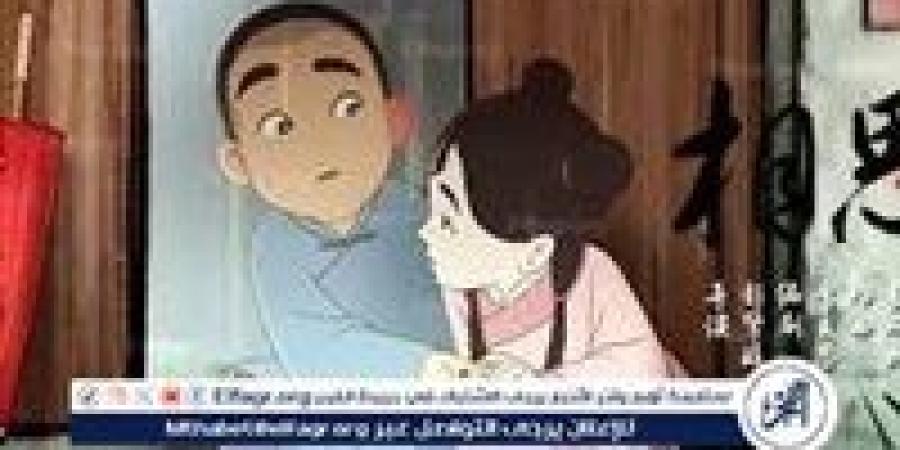 أفلام الرسوم المتحركة الصينية: بين الإبداع والتحديات الثقافية