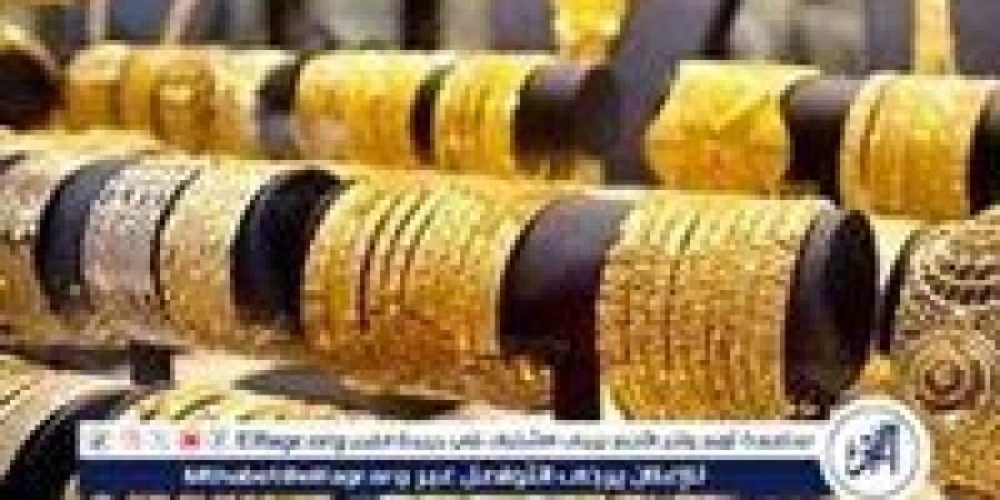 سعر الذهب اليوم الأربعاء 4 ديسمبر 2024: استقرار في جميع الأعيرة