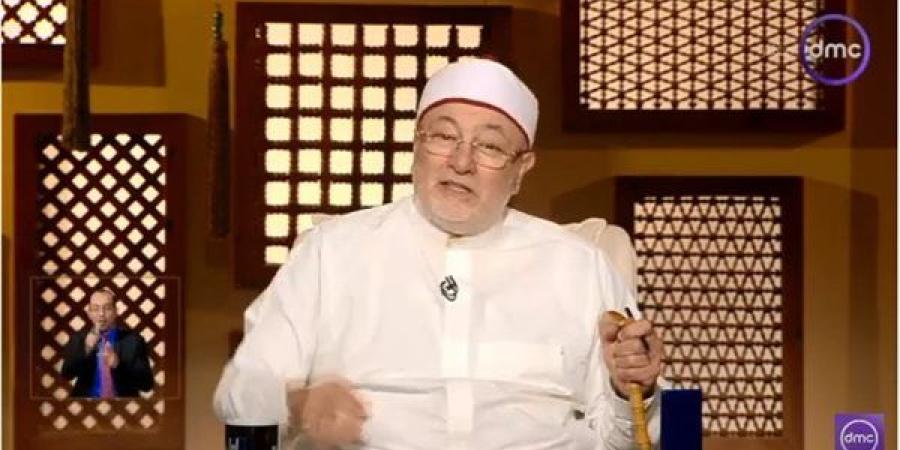 خالد الجندي: الحياء صفة جليلة تعكس عظمة الخالق واشترك فيه جميع الأنبياء