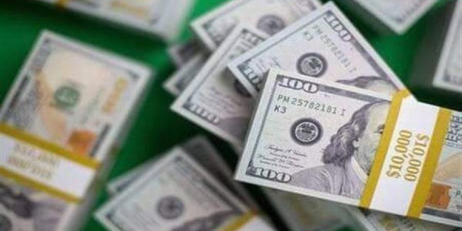 سعر الدولار الآن 5-12-2024 في شركات الصرافة والبنوك بمصر