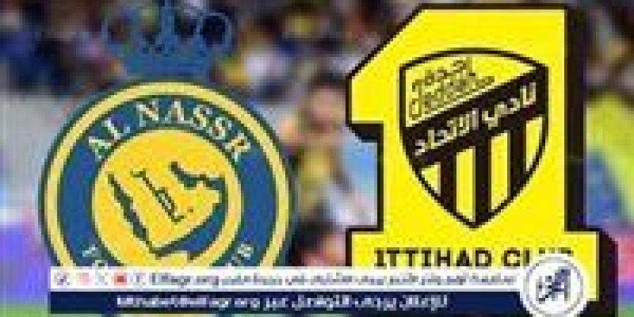 يلا شوت الآن.. بث مباشر مشاهدة مباراة الاتحاد والنصر اليوم في دوري روشن السعودي 2024