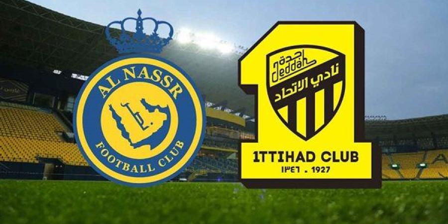 يلا شوت بث مباشر مباراة النصر والاتحاد Yalla Shoot New مشاهدة مباراة النصر اليوم أهم مباريات اليوم