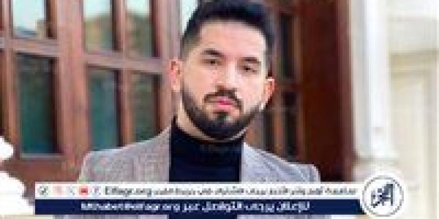 عمرو الشاذلي لـ الفجر الفني: غنائي لـ " سبتو ليه" فكرة مصطفى الربيعي.. وكل الفنانين رقم واحد بالنسبة لي (حوار)