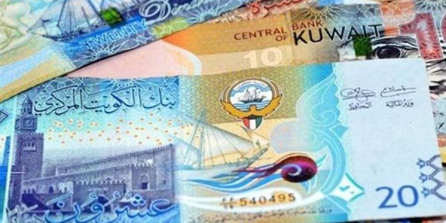 سعر الدينار الكويتي بالبنوك اليوم الثلاثاء