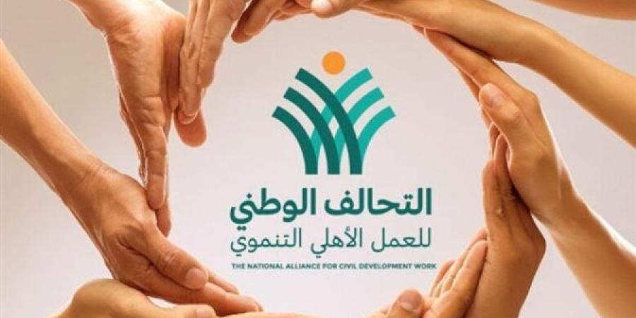 كيف يسهم التحالف الوطنى فى تحسين حياة المصريين؟