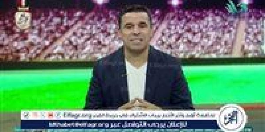 خالد الغندور: الأهلي والزمالك الأكبر في الوطن العربي وإفريقيا