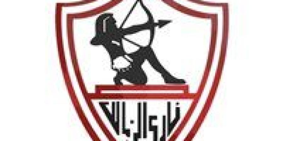 تفاصيل جدول أعمال الجمعية العمومية للزمالك