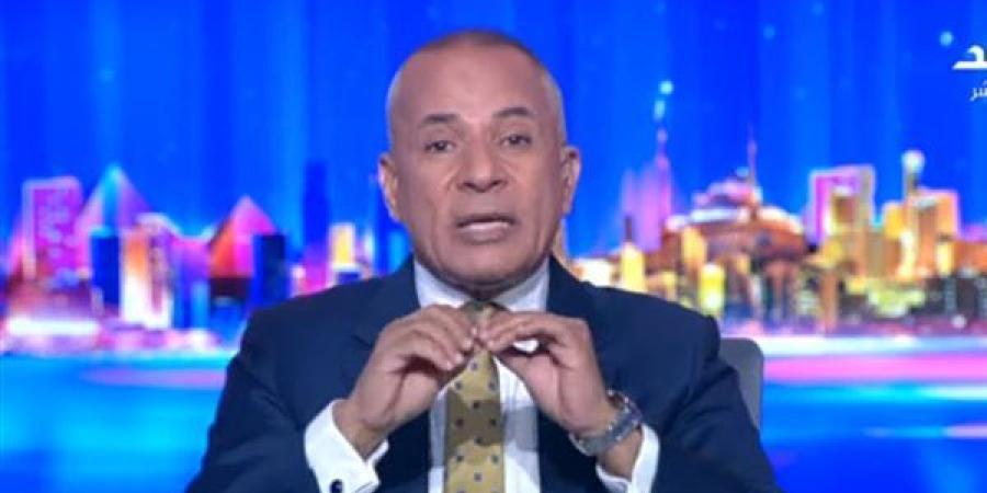 أحمد موسى: محدش يقدر يلعب مع مصر وقوة جيشنا ترعب إسرائيل (فيديو)