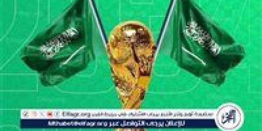 خمسة عشر ملعبًا لـ "كأس العالم FIFA™ 2034"