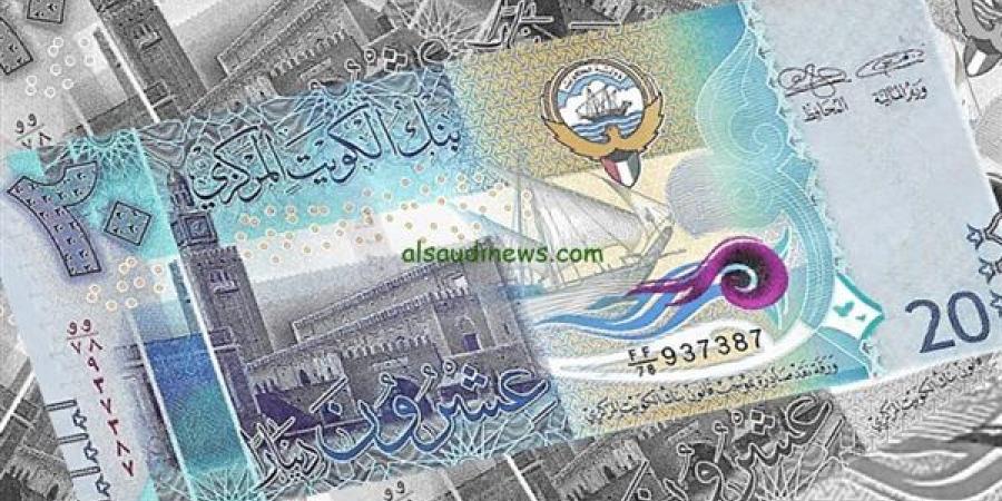 سعر الدينار الكويتي مقابل الجنيه المصري اليوم الجمعة