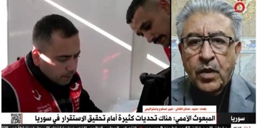 خبير عسكري: الأوضاع في سوريا أصبحت معقدة