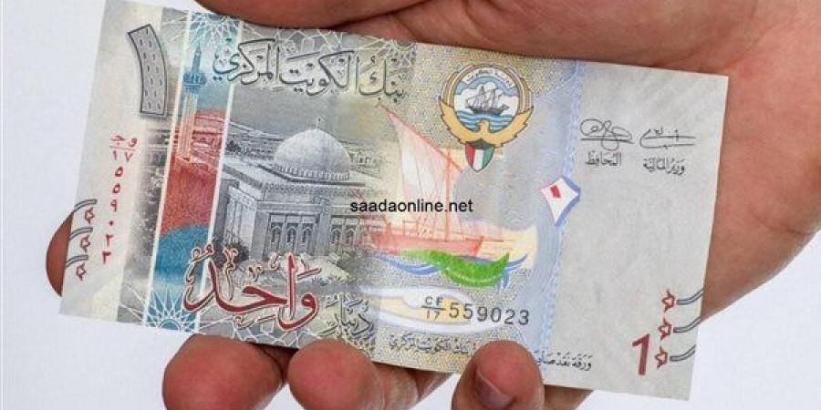 سعر الدينار الكويتي اليوم أمام الجنيه المصري في البنوك