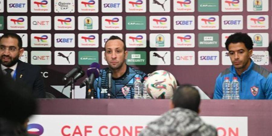 مدرب الزمالك..جاهزون لمباراة المصري رغم الظروف الصعبه