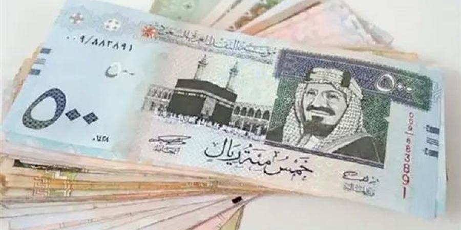 سعر الريال السعودي اليوم السبت في البنوك