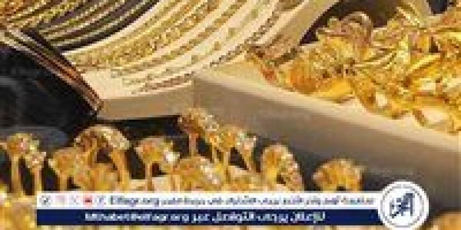 ارتفاع أسعار الذهب في مصر اليوم الأحد 15 ديسمبر 2024