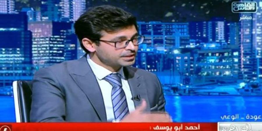 باحث: اتفاق "أضنة" هو المبرر التركي للتدخل في سوريا