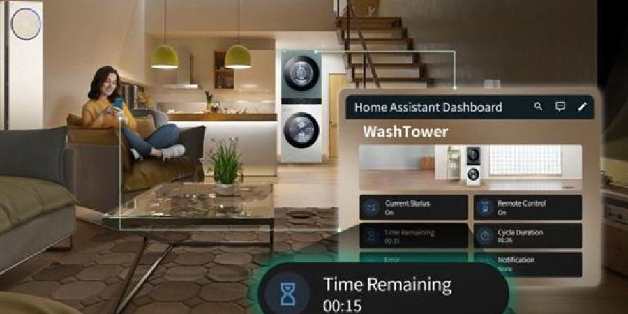 إل جي تُطلق واجهة ThinQ API لتعزيز الابتكار في تقنيات المنازل الذكية