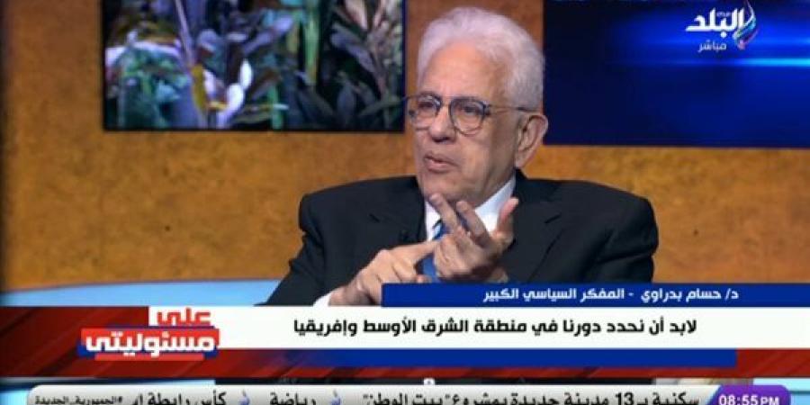 حسام بدراوى: مصر تمتلك عقولًا مبدعة وتحتاج إلى دعم القطاع الخاص والسياحة