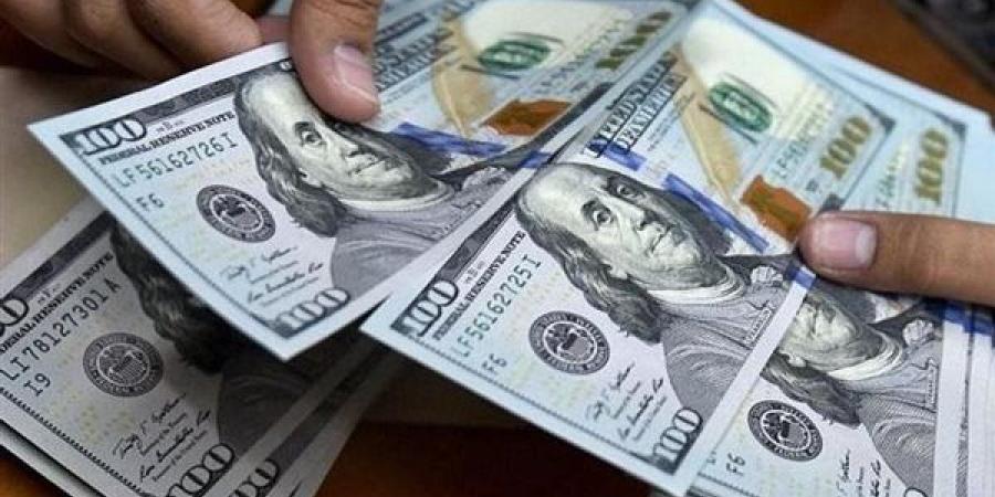 سعر الدولار في السوق المصري اليوم الأربعاء 18-12-2024