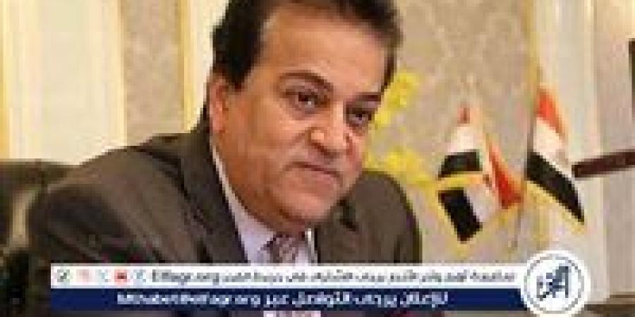 عاجل - وزير الصحة: مصر تعد خريطة صحية شاملة وتحقق الإشهاد الذهبي للخلو من "فيروس سي"