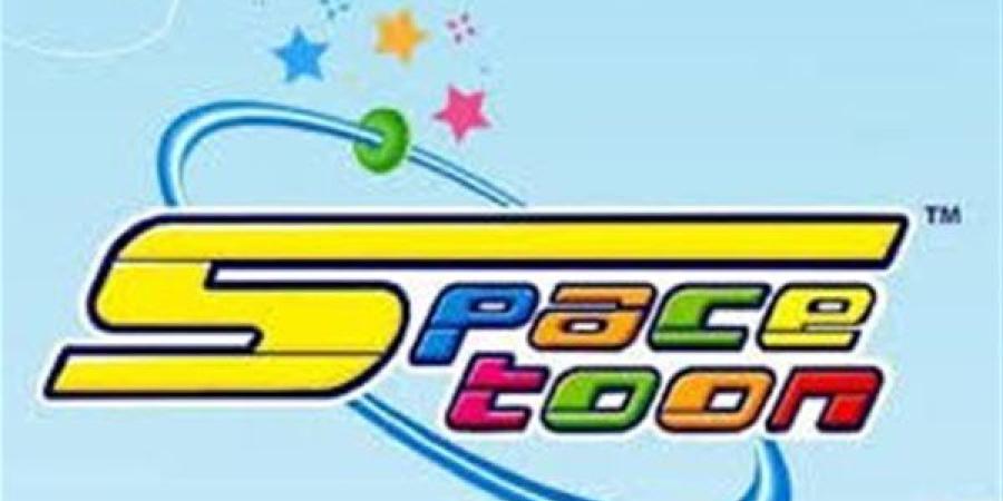 كيفية ضبط تردد قناة سبيستون Spacetoon على النايل سات لعام 2024