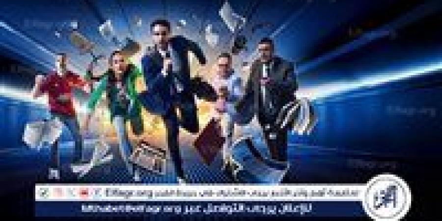 "بالطو" و"6 شهور".. تعرف على قائمة الأكثر مشاهدة عبر Watch It