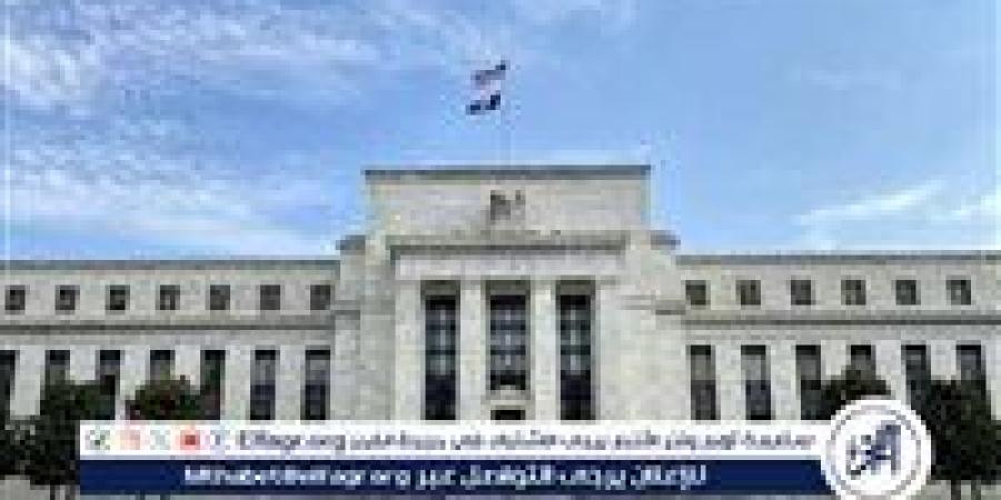 عاجل - بنوك خليجية تُخفض سعر الفائدة بعد قرار الفيدرالي الأمريكي.. من هي؟