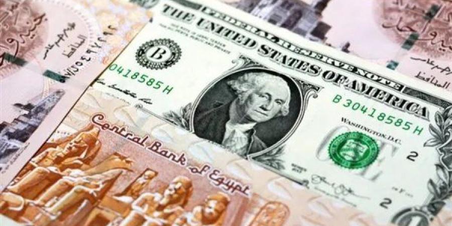 سعر الدولار أمام الجنيه المصري بالبنوك اليوم الخميس