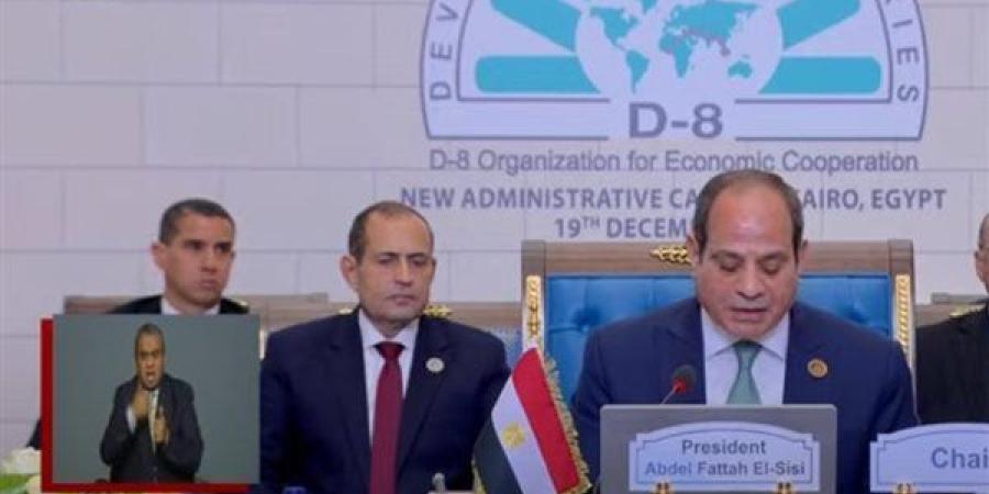 الرئيس السيسي: ما حدث منذ أكتوبر 2023 تعدى كل الحدود والقواعد الدولية والإنسانية