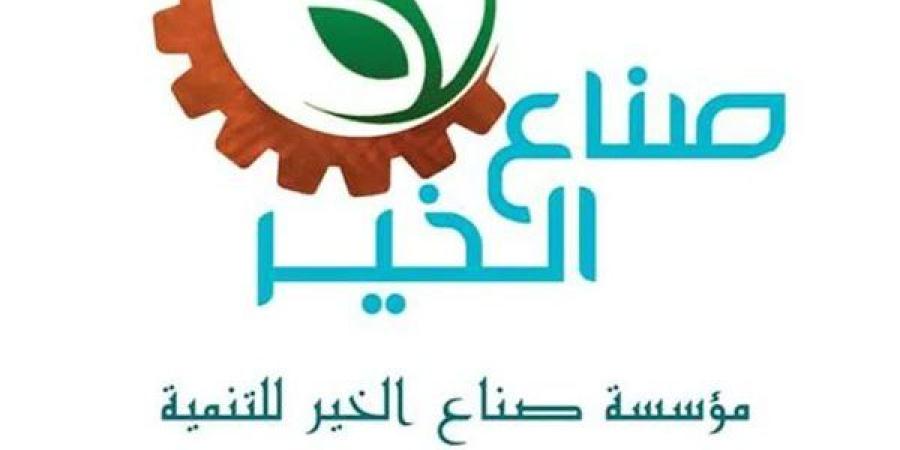 تطوير  منازل جديدة للأسر الأولى بالرعاية بقرية الخرطوم بالبحيرة