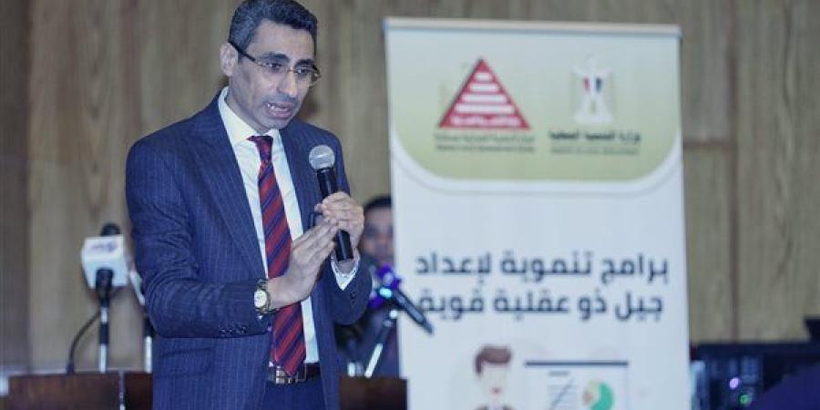 الجوهري يستعرض الخطة الإستراتيجية للتطوير والتدريب والتحول الرقمي للمركز بمركز سقارة