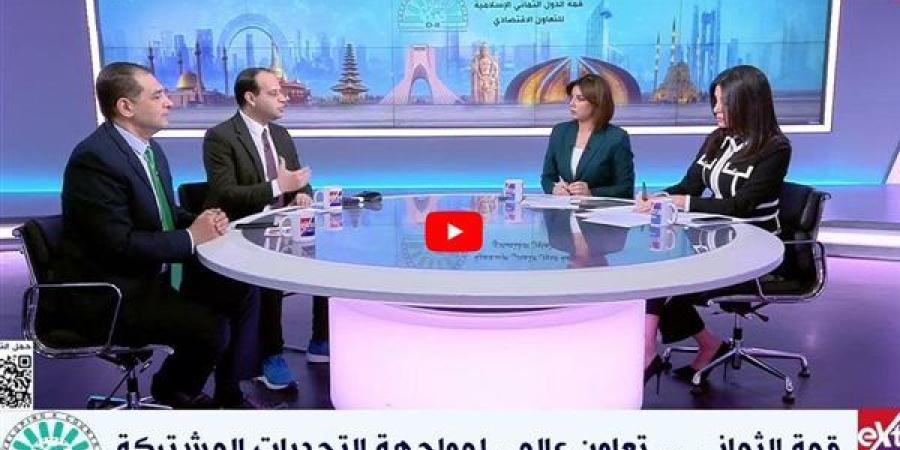 يعقوب: قمة الدول الثماني الإسلامية تركز على تمكين الشباب وزيادة الاستثمارات