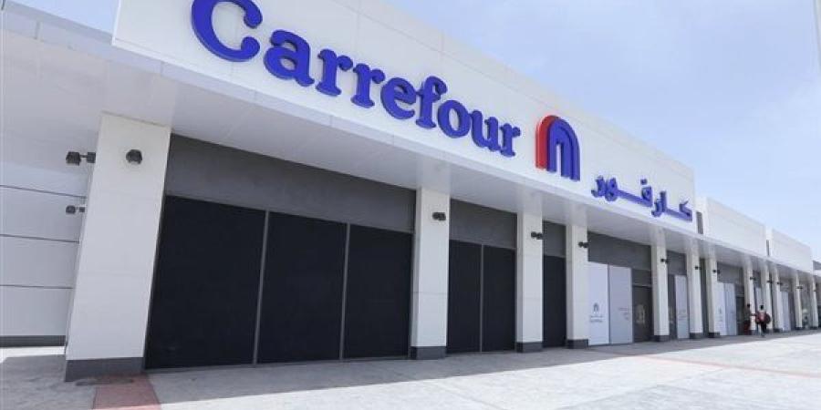 كتالوج عروض كارفور 2025 Carrefour offers.. عروض رأس السنة