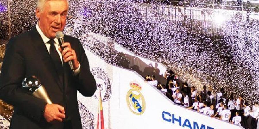 ريال مدريد يهيمن على الألقاب في 2024