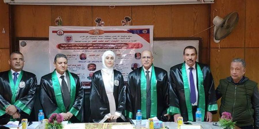 "أثر الدعاية الأسرائيلية على الشباب الجامعي" رسالة ماجستير بجامعة سوهاج