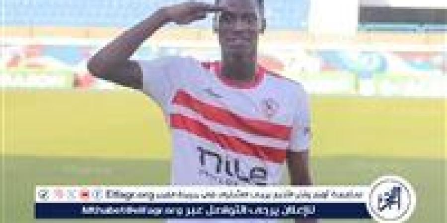 السنغالي سيدي ندياي ينتظم في التدريبات الجماعية للزمالك استعدادًا لمباراة طلائع الجيش