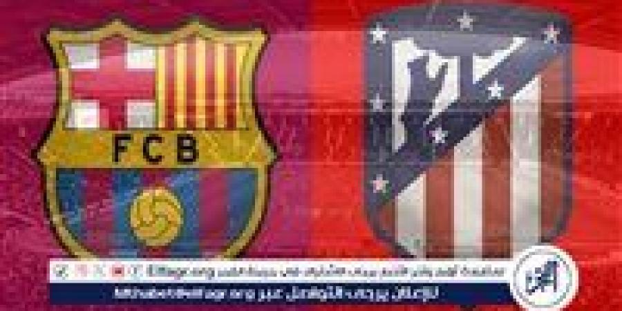 يوتيوب دون تقطيع الآن.. مباراة برشلونة وأتلتيكو مدريد اليوم في الدوري الإسباني