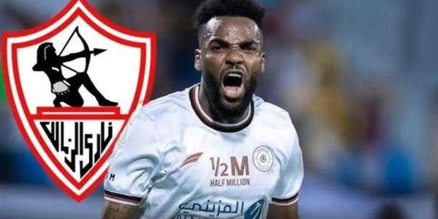 اتحاد الكرة يدعم شكوى الزمالك ضد بوبيندزا