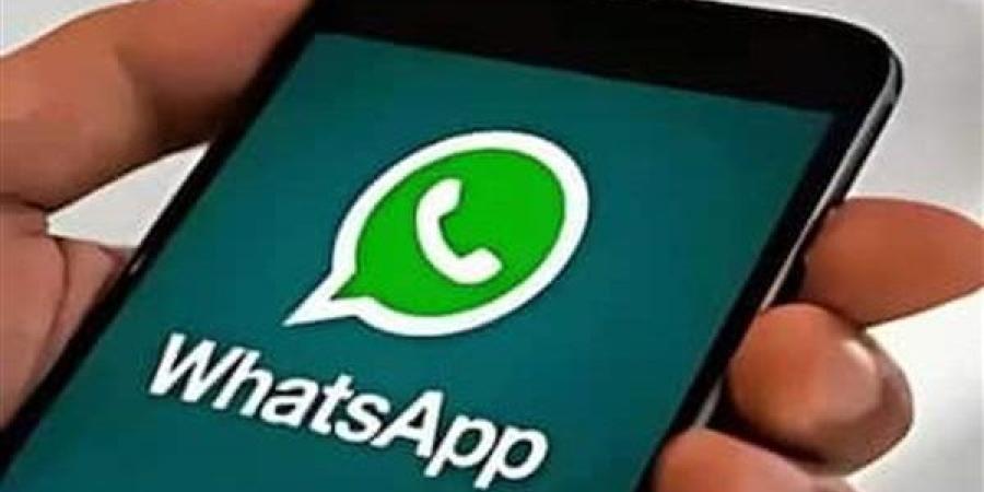 شركة إسرائيلية مسؤولة عن اختراق WhatsApp