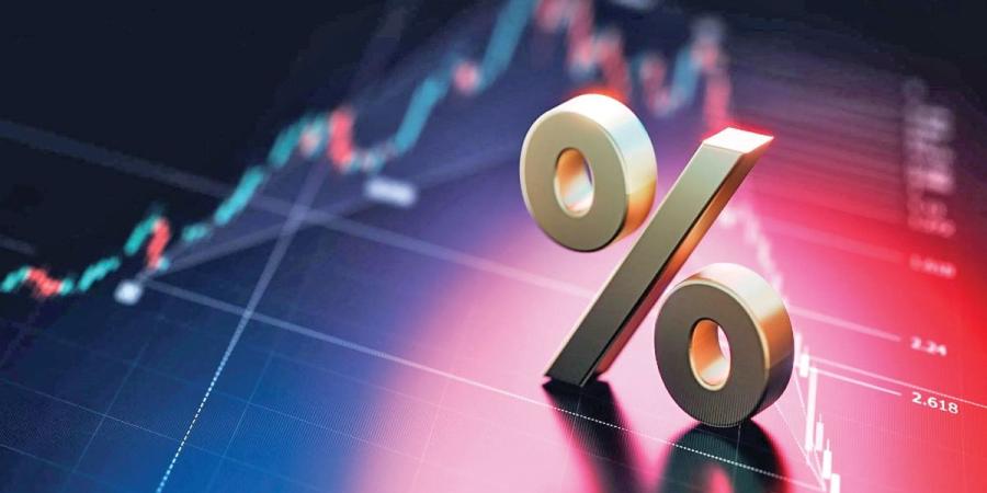 الشال: تثبيت سعر الخصم عند 4%... قرار صحيح