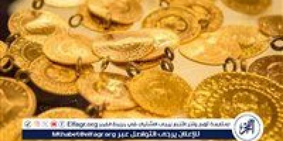 الآن.. سعر الجنيه الذهب اليوم السبت 21-12-2024 في محافظة قنا