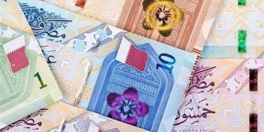 سعر الريال القطري مقابل الجنيه المصري اليوم السبت بماكينات الصرف الألي