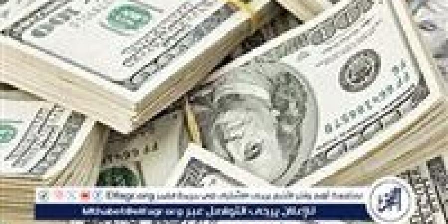 سعر الدولار مقابل الجنيه المصري اليوم الأحد 22 ديسمبر 2024