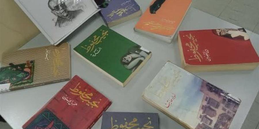 ذكرى محفوظ وجاهين في مكتبة مصر الجديدة والمستقبل